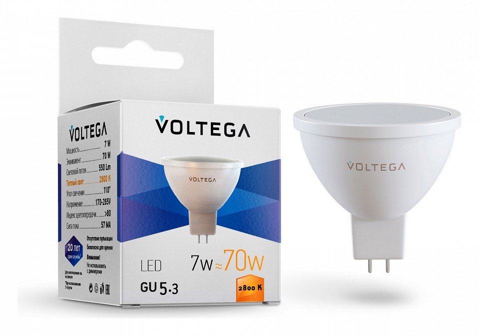 Лампа светодиодная Voltega Simple GU5.3 Вт 2800K VG2-S2GU5.3warm7W. 