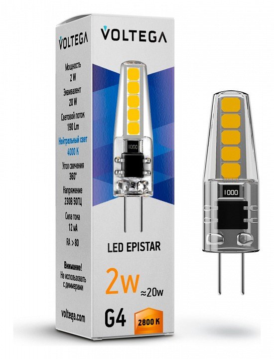 Лампа светодиодная Voltega Simple G4 2.2Вт 2800K VG9-K1G4warm2W. 