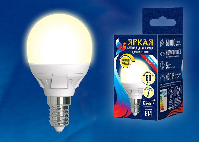 Лампа светодиодная Uniel Яркая Dim E14 7Вт 3000K LED-G45 7W/3000K/E14/FR/DIM PLP01WH картон. 