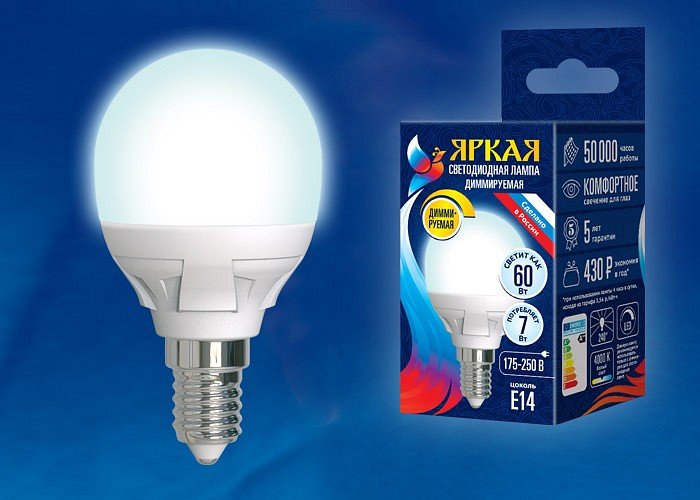 Лампа светодиодная Uniel Яркая Dim E14 7Вт 4000K LED-G45 7W/4000K/E14/FR/DIM PLP01WH картон. 