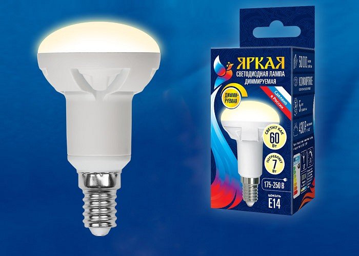 Лампа светодиодная Uniel Яркая Dim E14 7Вт 3000K LED-R50 7W/3000K/E14/FR/DIM PLP01WH картон. 