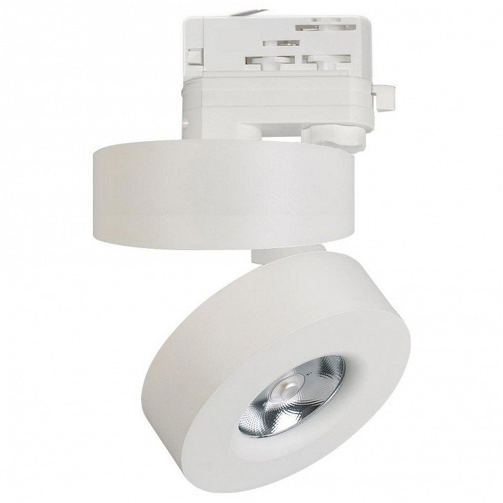 Светильник на штанге Arlight Lgd-Mona LGD-MONA-TRACK-4TR-R100-12W White5000 (WH, 24 deg). 