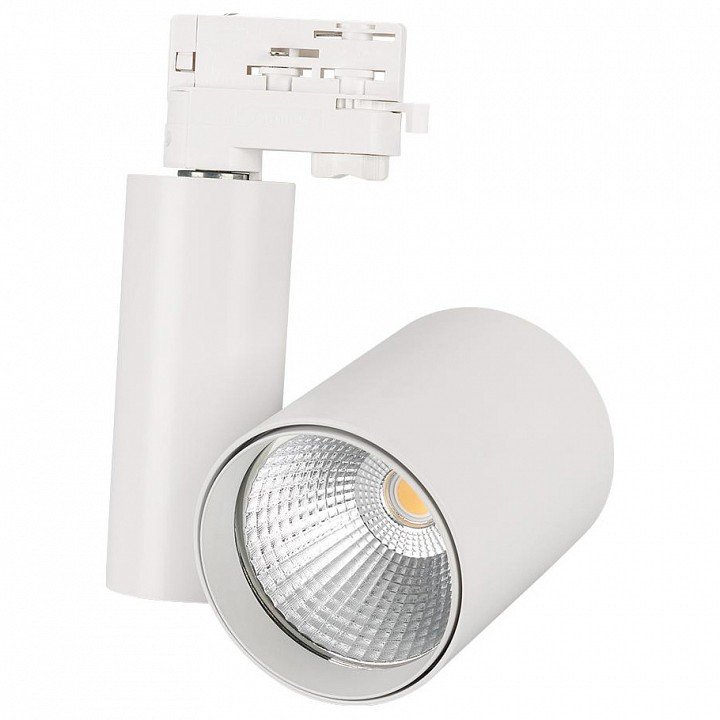 Светильник на штанге Arlight Lgd-Shop LGD-SHOP-4TR-R100-40W Day SP5000-Veg (WH, 24 deg). 