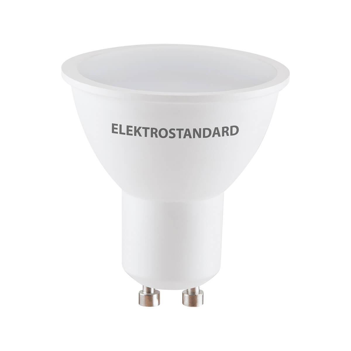 Лампа светодиодная Elektrostandard GU10 5W 3300K матовая 4690389066320. 