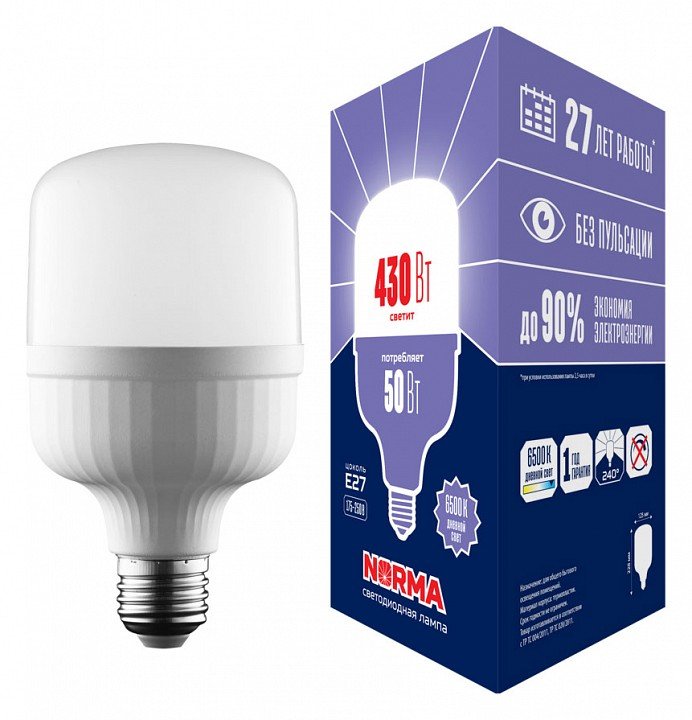 Лампа LED сверхмощная (UL-00006792) Volpe E27 50W (430W) 6500K матовая LED-M80-50W/6500K/E27/FR/NR. 