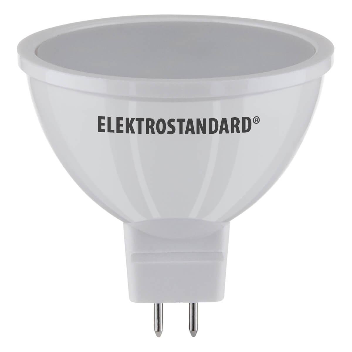 Лампа светодиодная Elektrostandard G5.3 5W 3300K матовая 4690389151545. 