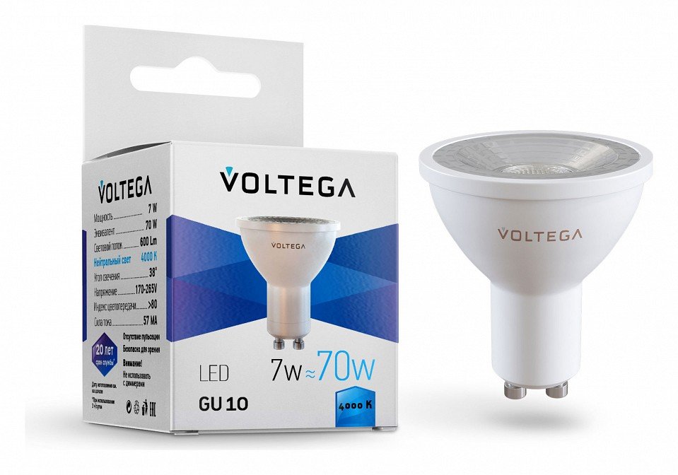 Лампа светодиодная Voltega Simple GU10 Вт 4000K VG2-S1GU10cold7W. 