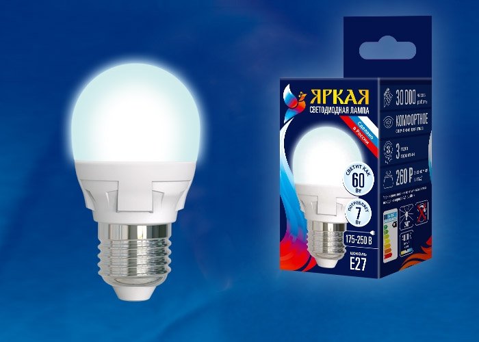 Лампочка светодиодная  LED-G45 7W/NW/E27/FR PLP01WH картон. 