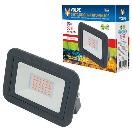Прожектор уличный  ULF-Q511 30W/RED IP65 220-240В BLACK картон. 