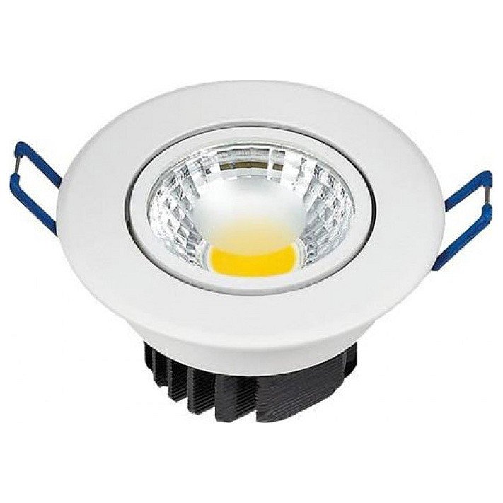 Встраиваемый светильник Horoz Electric Lilya HRZ00002536. 