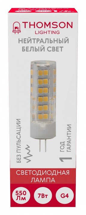 Лампа светодиодная Thomson G4 TH-B4208. 