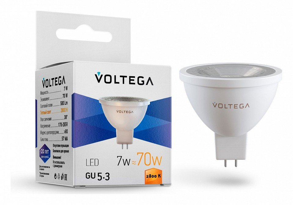 Лампа светодиодная Voltega Simple GU5.3 Вт 2800K VG2-S1GU5.3warm7W. 