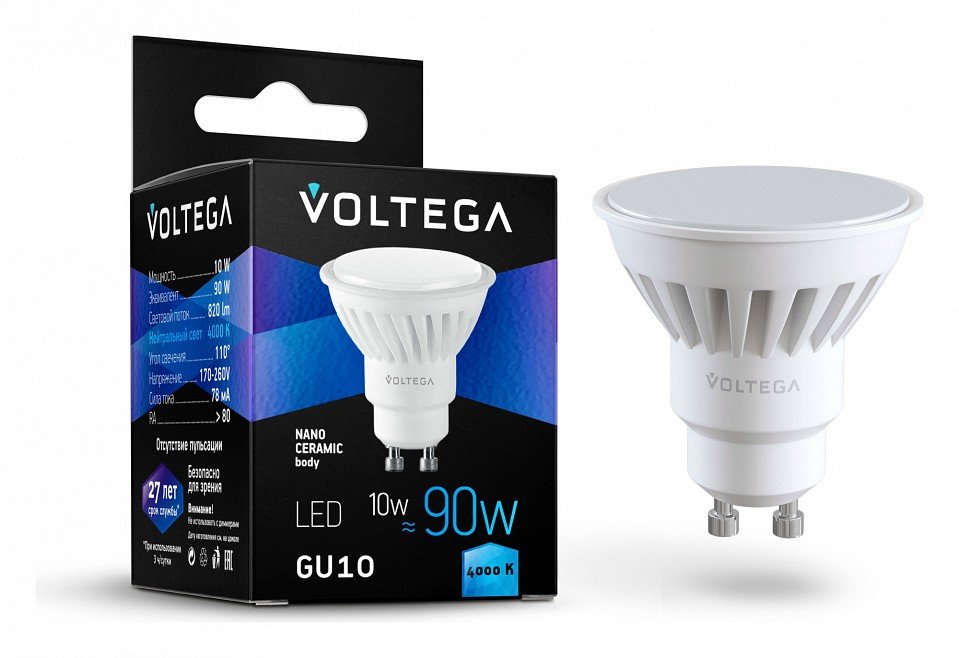 Лампа светодиодная Voltega Ceramics GU10 10Вт 4000K VG1-S1GU10cold10W-C. 