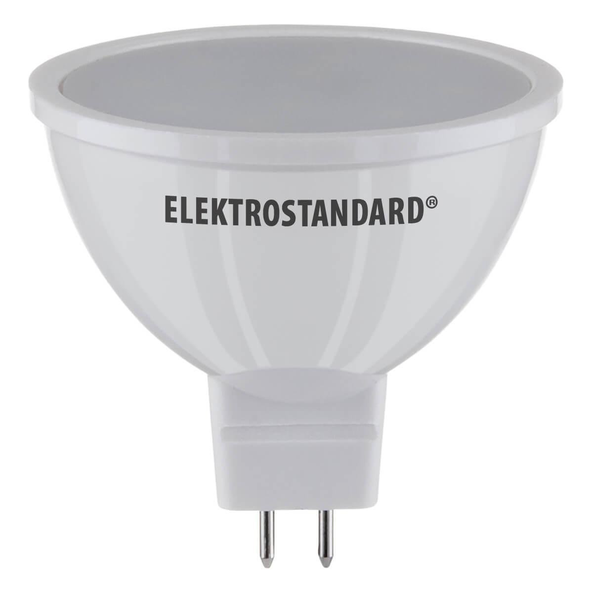 Лампа светодиодная Elektrostandard G5.3 7W 4200K матовая 4690389068393. 