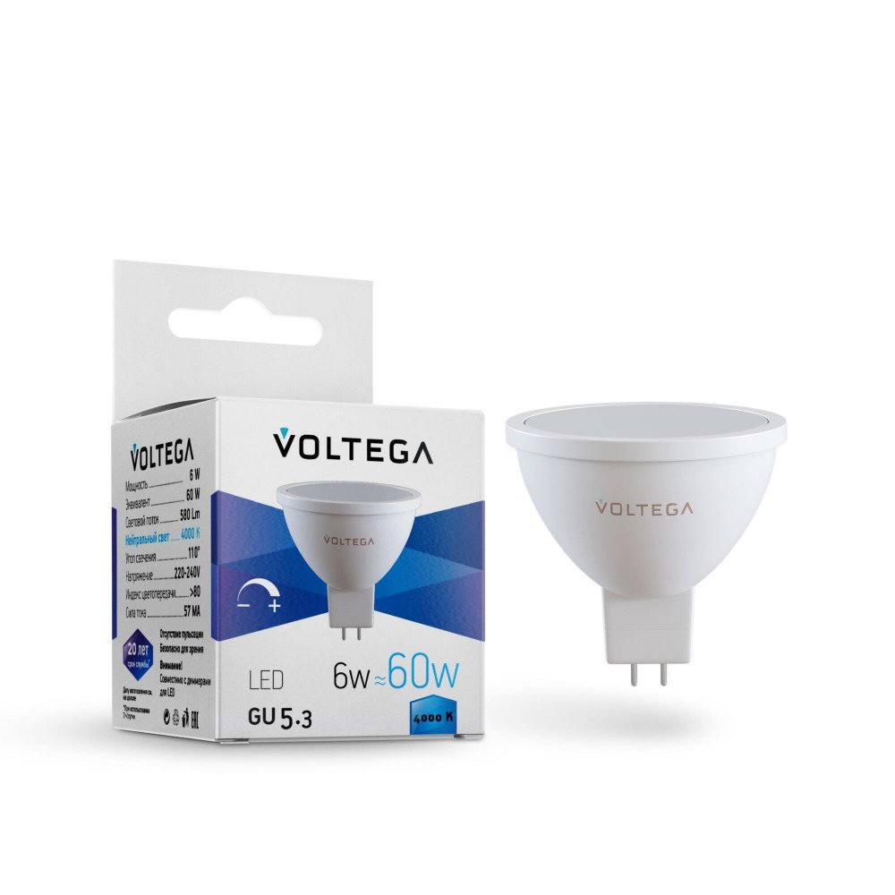 Лампа светодиодная диммируемая Voltega GU5.3 6W 4000K матовая VG2-S1GU5.3cold6W-D 7171. 