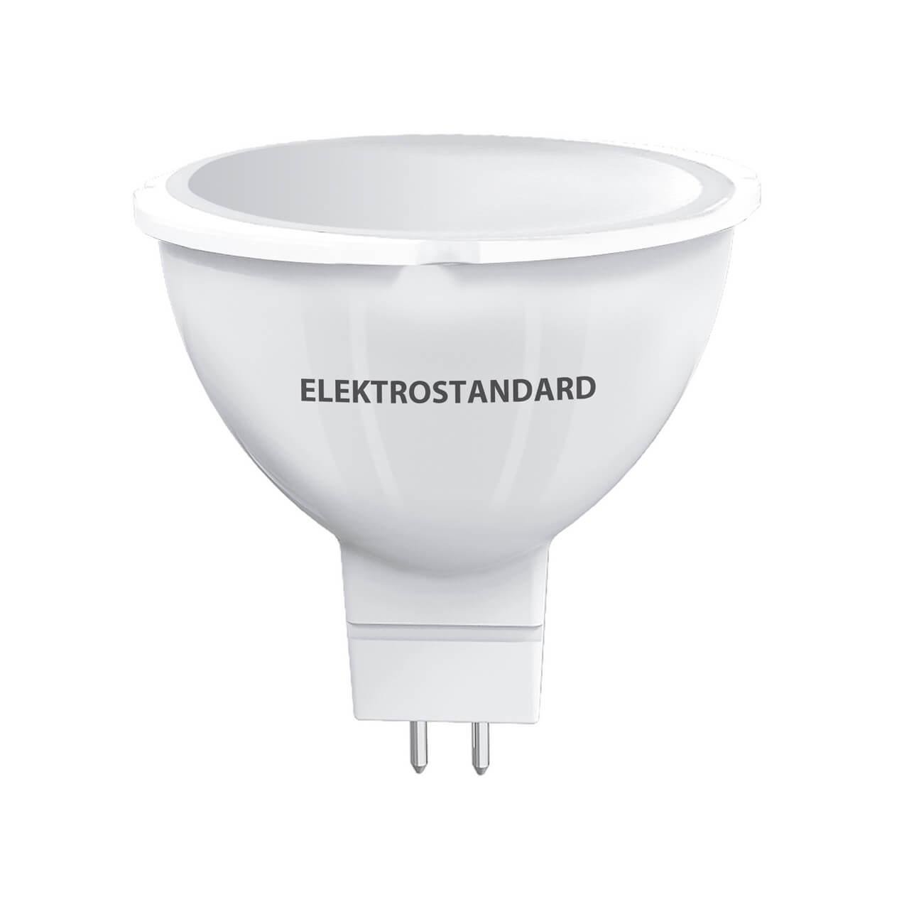 Лампа светодиодная Elektrostandard G5.3 9W 3300K матовая 4690389104244. 