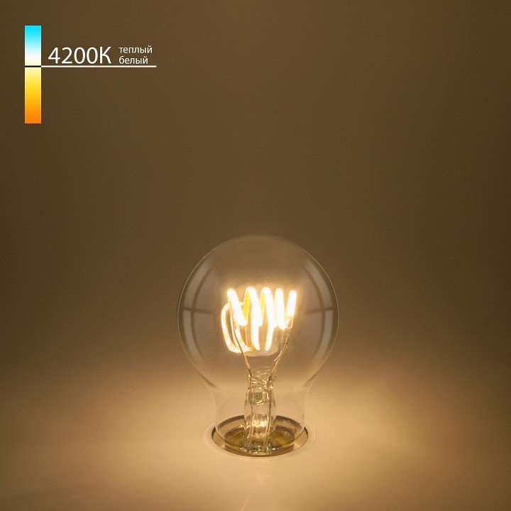 Лампа светодиодная Elektrostandard BLE2708 E27 6Вт 4200K a048303. 