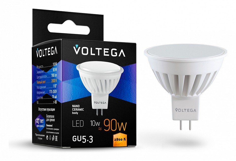 Лампа светодиодная Voltega Ceramics GU5.3 10Вт 2800K VG1-S1GU5.3warm10W-C. 