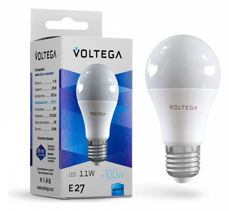 Лампа светодиодная Voltega Simple VG2-A2E27cold11W. 