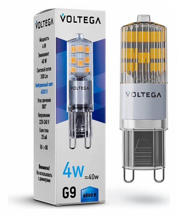 Лампа светодиодная Voltega Simple VG9-K2G9cold4W. 