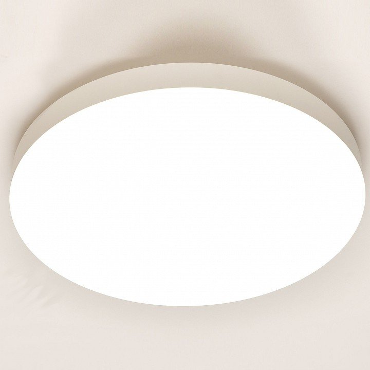 Настенно-потолочный светильник APL LED Toscana 3315.XM-30W White. 