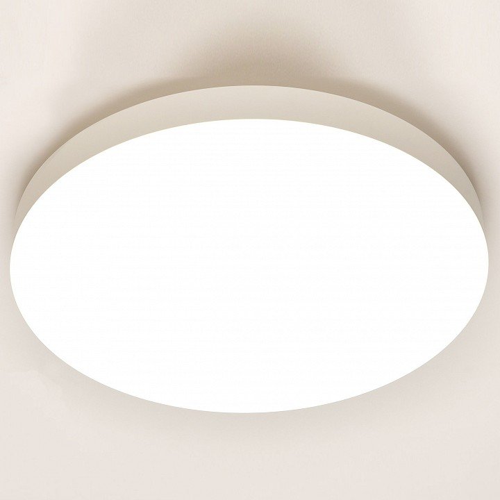 Настенно-потолочный светильник APL LED Toscana 3315.XM-60W White. 