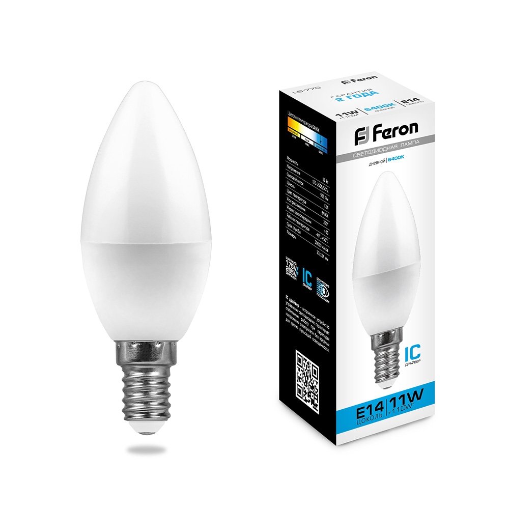 Лампа светодиодная Feron E14 11W 6400K Свеча Матовая LB-770 25943. 