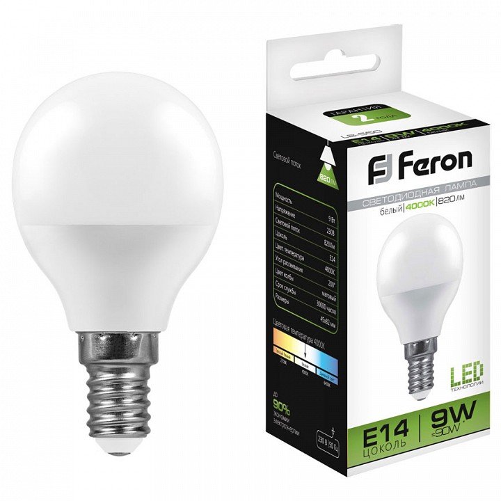 Лампа светодиодная Feron E14 9W 4000K Шар Матовая LB-550 25802. 