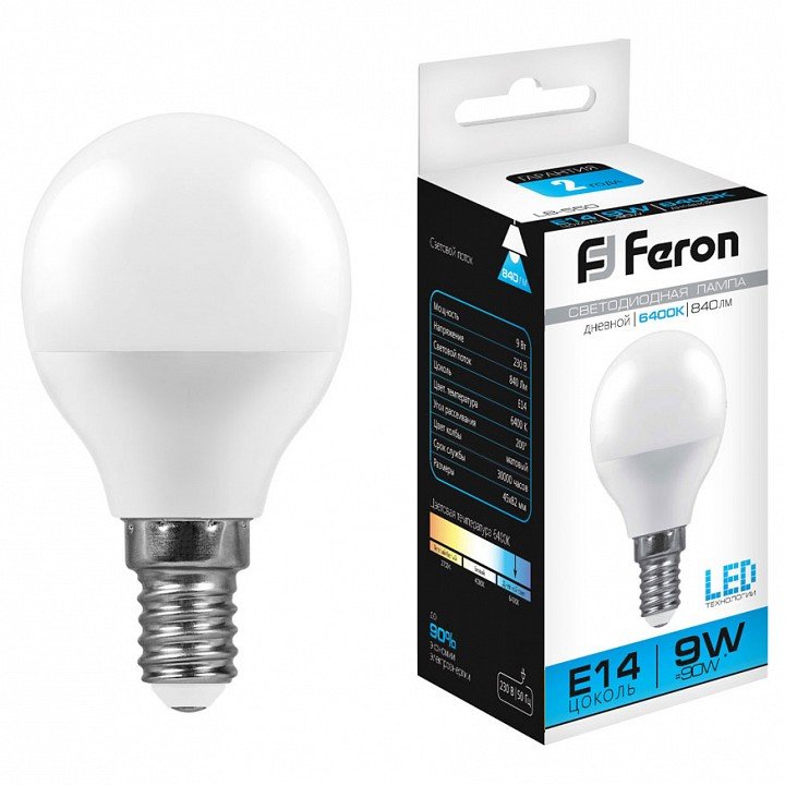 Лампа светодиодная Feron E14 9W 6400K Шар Матовая LB-550 25803. 