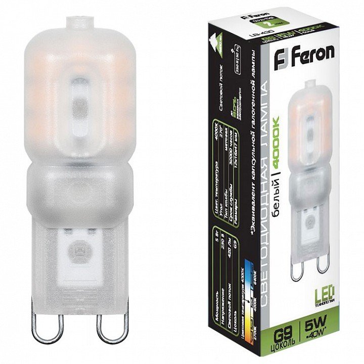 Лампа светодиодная Feron G9 5W 4000K Прямосторонняя Матовая LB-430 25637. 
