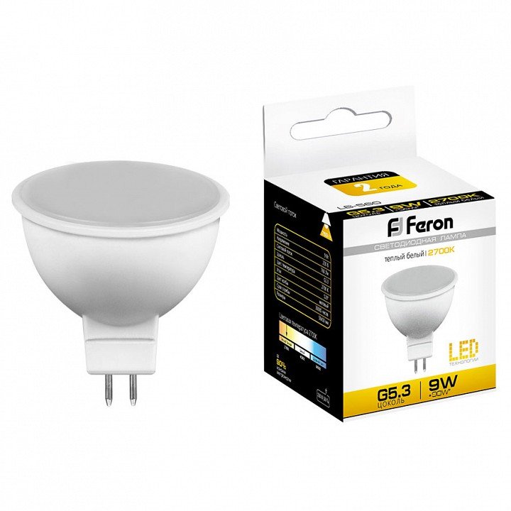 Лампа светодиодная Feron MR16 G5.3 9W 2700K Грибок матовая LB-560 25839. 