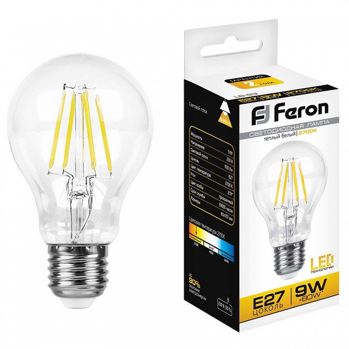 Лампа светодиодная филаментная Feron E27 9W 2700K Шар Прозрачная LB-63 25631. 