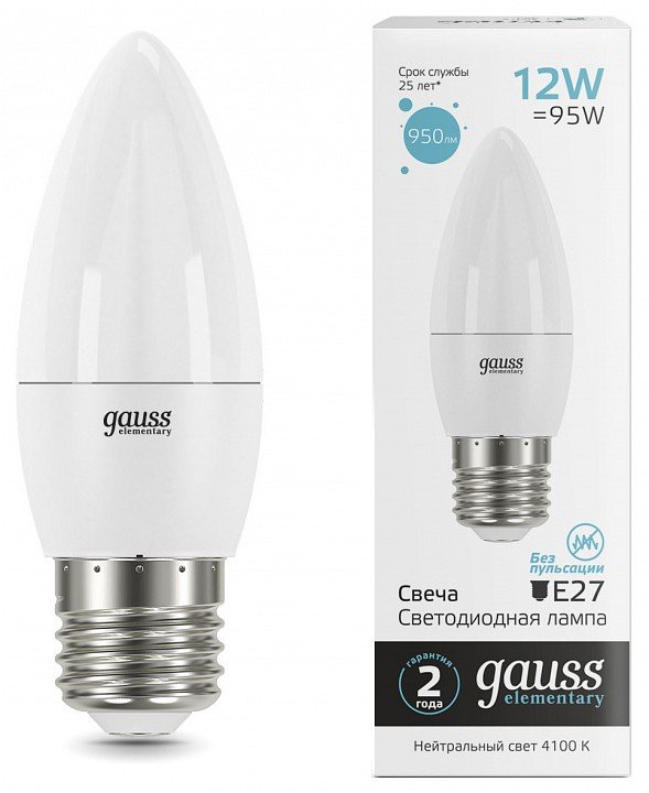 Лампа светодиодная Gauss Elementary 30222. 