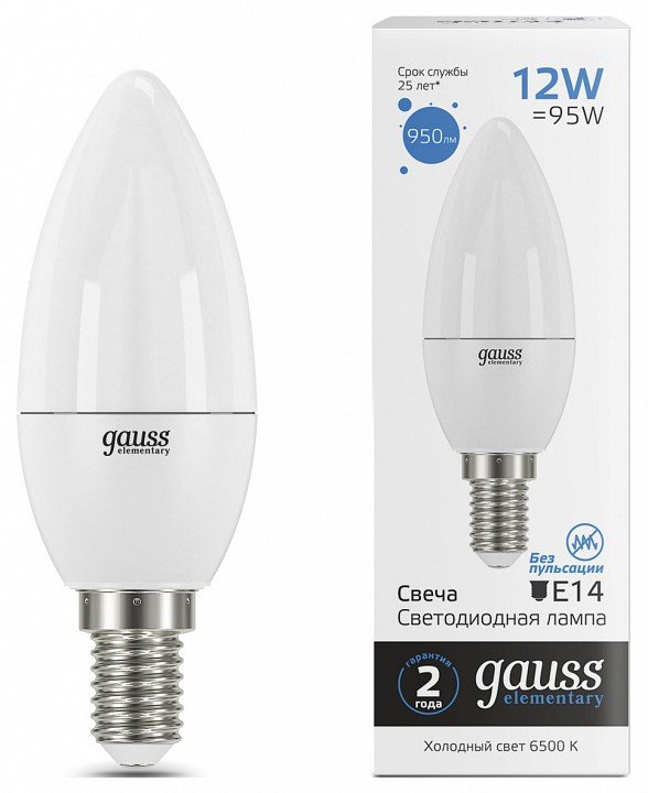 Лампа светодиодная Gauss Elementary 33132. 