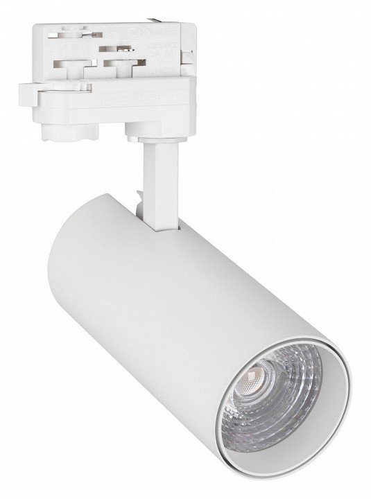 Трековый светодиодный светильник Arlight LGD-Gera-4TR-R74-20W Warm3000 024595(1). 