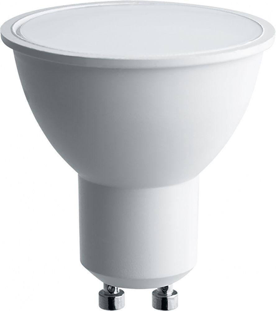 Лампа светодиодная Saffit GU10 9W 4000K матовая SBMR1609 55149. 