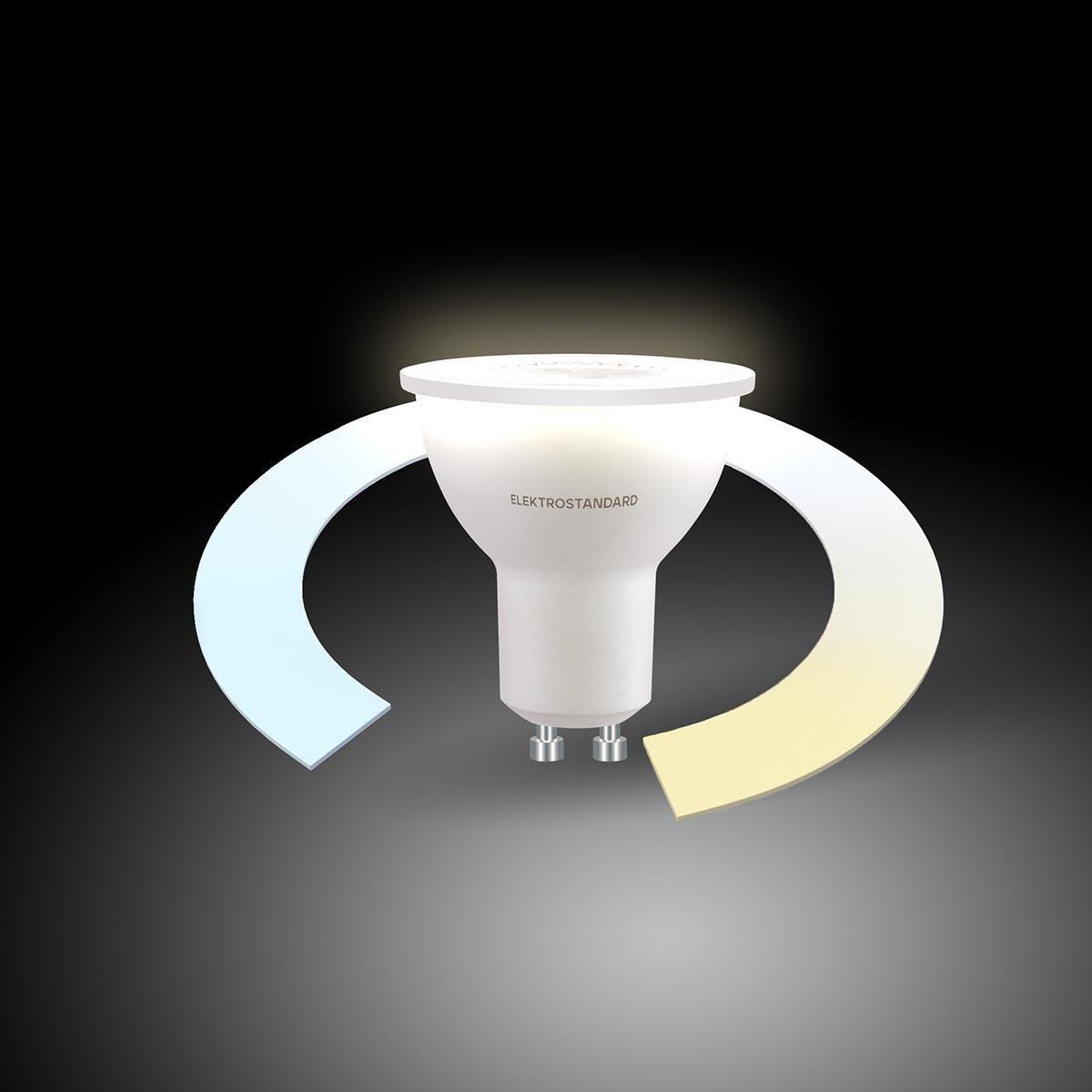 Лампа светодиодная диммируемая Elektrostandard GU10 5W 3300/4200/6500K матовая BLGU1016 4690389174230. 