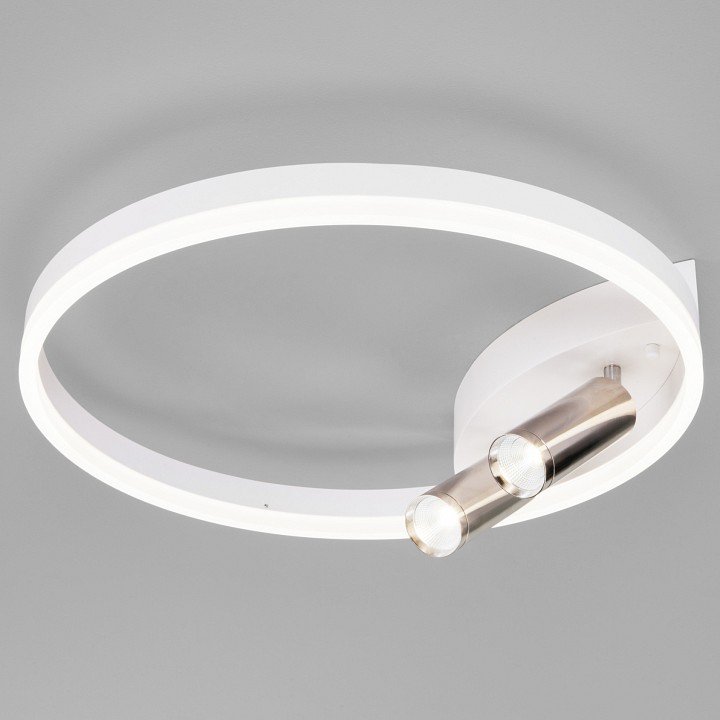 Накладной светильник Eurosvet Luminari 90247/3 белый/хром Smart. 