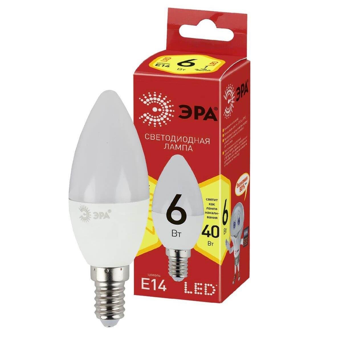 Лампа светодиодная ЭРА E14 6W 2700K матовая LED B35-6W-827-E14 R Б0052383. 