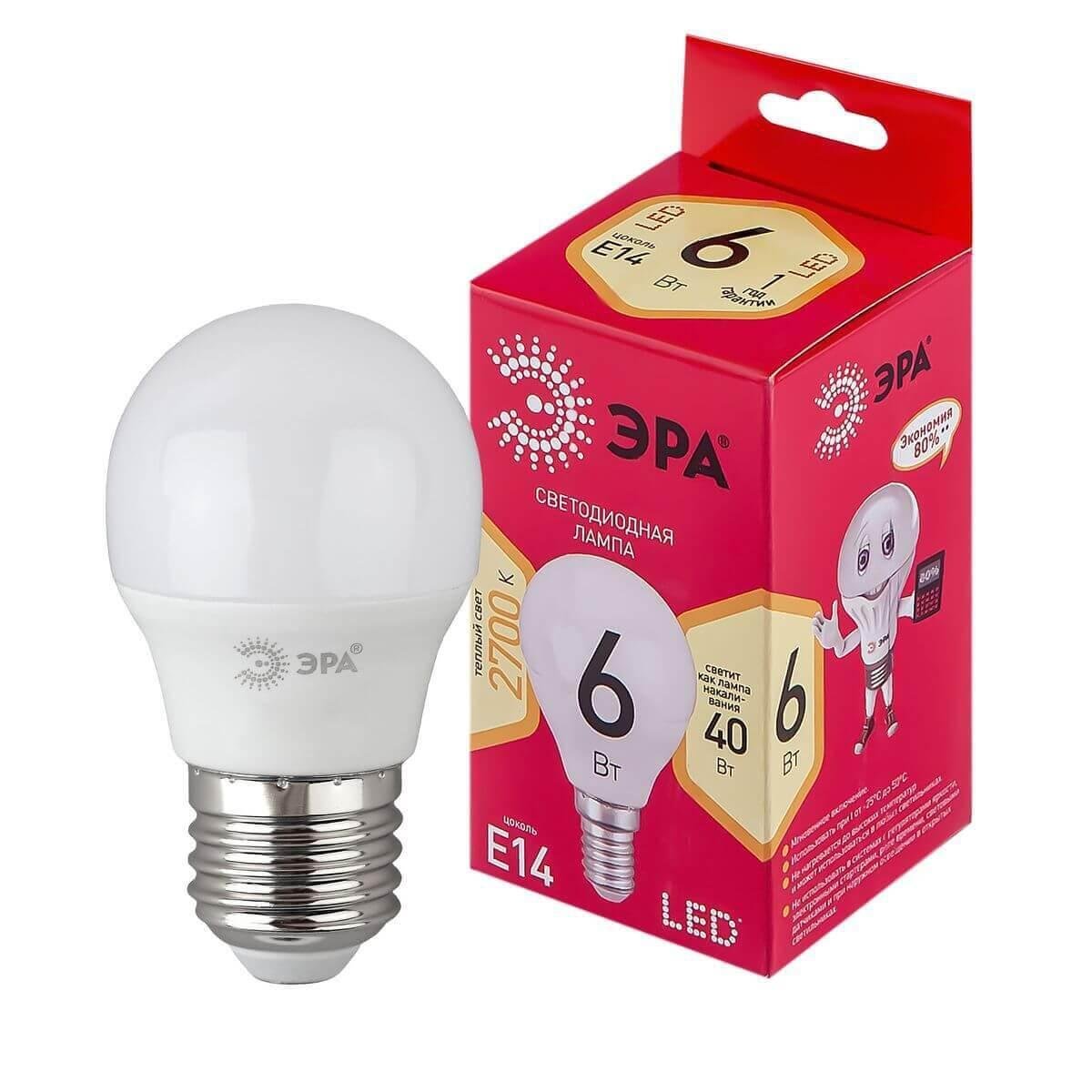 Лампа светодиодная ЭРА E14 6W 2700K матовая LED P45-6W-827-E14 R Б0051058. 
