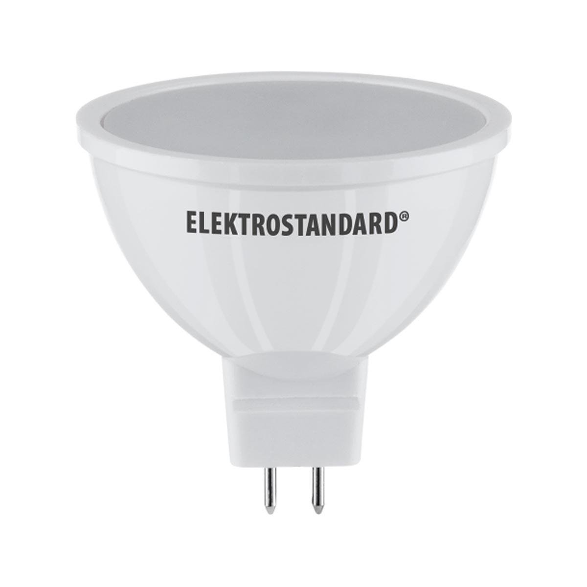 Лампа светодиодная Elektrostandard G5.3 5W 4200K матовая 4690389067570. 