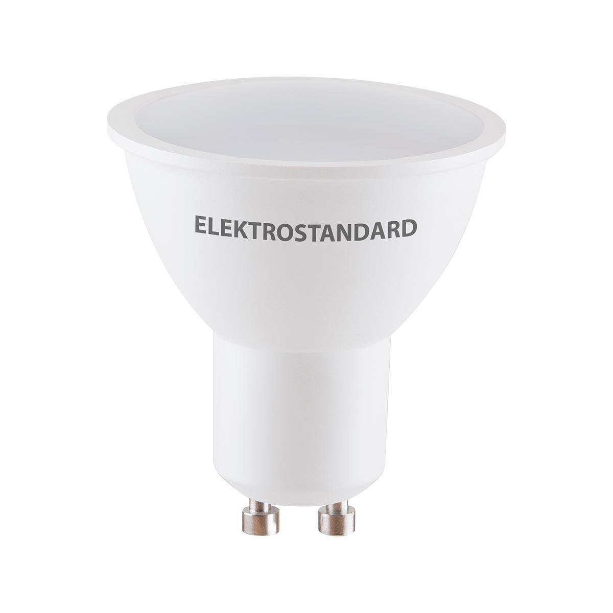 Лампа светодиодная Elektrostandard GU10 9W 3300K матовая 4690389173158. 