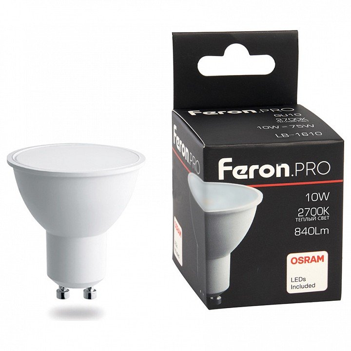 Лампа светодиодная Feron GU10 10W 2700K матовая LB-1610 38161. 