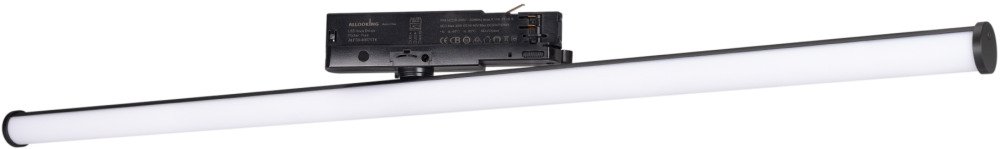 Трековый светодиодный светильник Arlight LGD-Tube-Turn-4TR-L900-30W Warm3000 036292. 