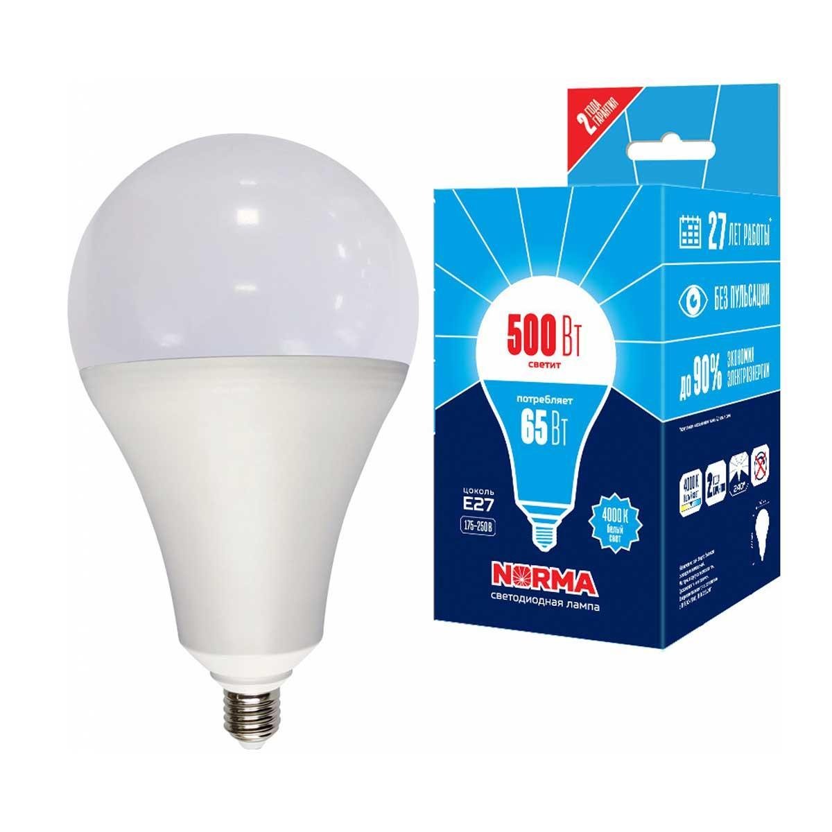 Лампа светодиодная Volpe E27 65W 4000K матовая LED-A160-65W/4000K/E27/FR/NR UL-00005617. 