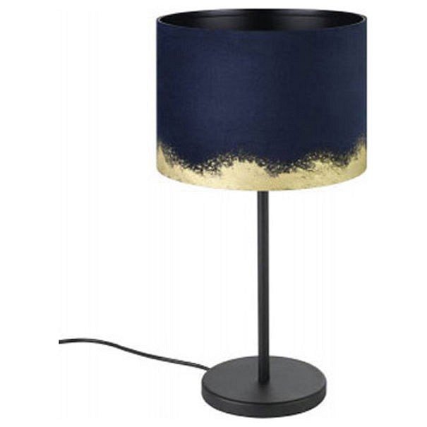 Настольная лампа декоративная Eglo Casuarita 39975. 