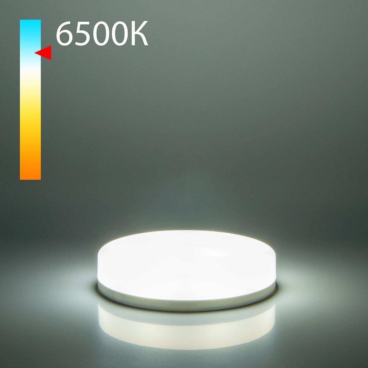 Лампа светодиодная Elektrostandard GX53 15W 6500K матовая BLGX5315 4690389183386. 