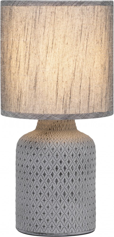 Интерьерная настольная лампа Rivoli Sabrina D7043-502. 