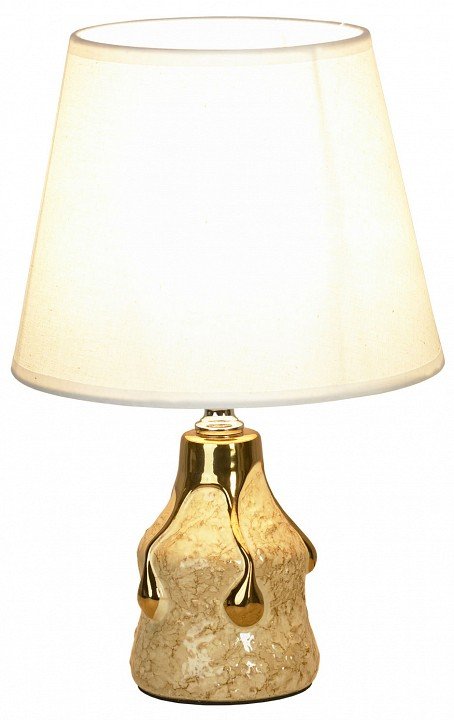 Настольная лампа Lussole Lgo Garfield LSP-0591Wh. 