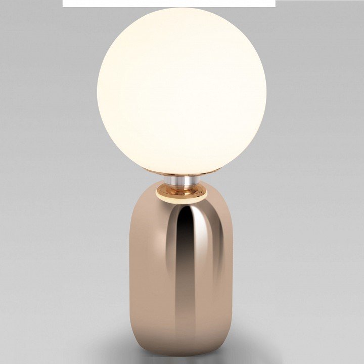 Настольная лампа Eurosvet Оптима Bubble 01197/1 золото. 
